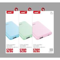 HANG 5200MAH X23 智能迷你行動電源