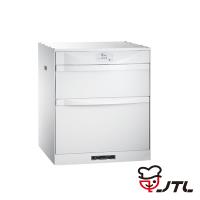 喜特麗 JTL 落地下嵌式臭氧型鋼琴烤漆LED面板不鏽鋼筷架烘碗機 50cm JT-3152QGW 含基本安裝配送