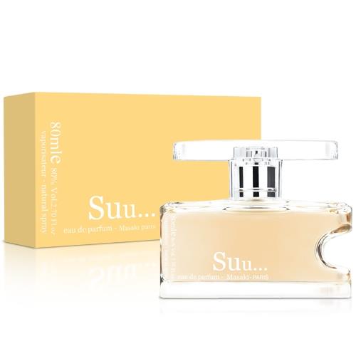 Masaki 松島正樹 氣息女性淡香精(80ml)