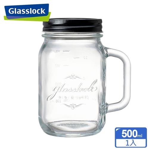 Glasslock 經典附手把玻璃密封罐(黑)-500ml