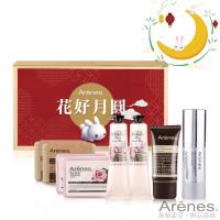 Arenes中秋悅圓幸福滿滿禮盒(SPF50+粉底液+青皂x2+玫瑰皂x2+玫瑰手霜x2+木盒+牛皮小提袋)