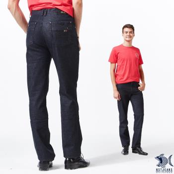 NST Jeans_UK英倫風旗幟 重磅數原色單寧男褲(歐系修身小直筒) 380(5732)