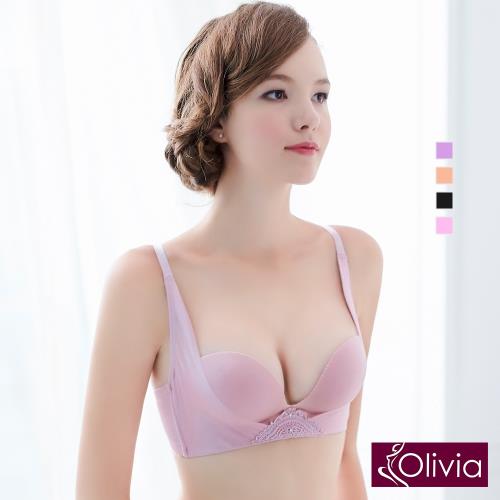 任- Olivia 3D無鋼圈集中無痕珠光杯內衣褲套組 (粉色-B杯)