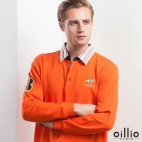 oillio歐洲貴族 男裝 彈力萊卡 吸濕排汗自然棉 黃金比例97+3 長袖POLO衫 橘色-男款 經典電繡 設計領子