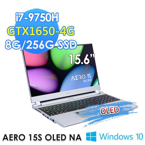 GIGABYTE 技嘉 AERO 15S OLED NA 15.6吋電競筆電(i7-9750H/8G/256G SSD/GTX1650-4G)
