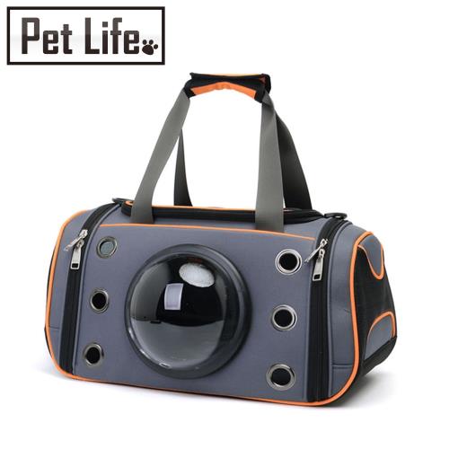 Petlife 寵物外出旅遊攜帶型手提式透氣孔設計太空包 灰橘