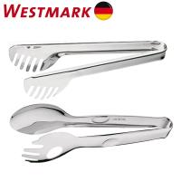 德國WESTMARK不鏽鋼湯匙+叉匙Salad and serving tongs 萬用料理夾 組合