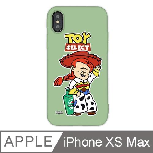 iPhone XS Max 6.5吋 經典崩壞角色手機保護殼-她不是翠絲(檸檬綠)