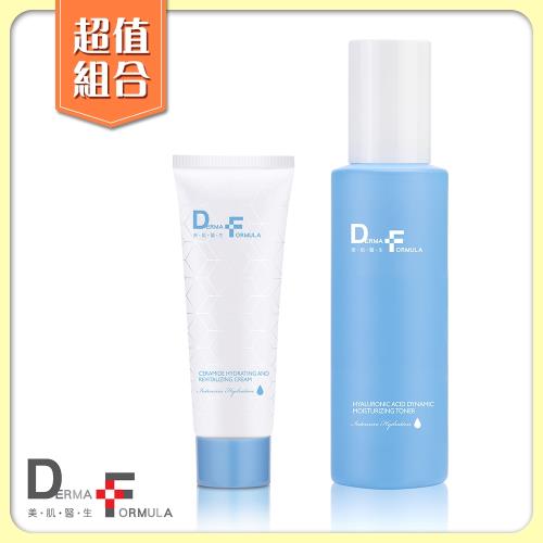 DF美肌醫生 玻尿酸極潤水感修護組(玻尿酸動態保濕化妝水150ml+分子酊全能修護精華霜40ml)