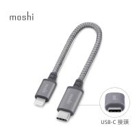 Moshi Integra ™ 強韌系列 USB-C to Lightning 耐用充電/傳輸編織線 (0.25M)