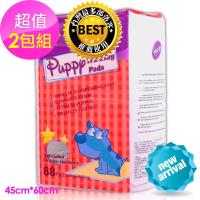 Huppy 哈比狗狗訓練尿布墊2包裝 (45cm*60cm 88片/包)