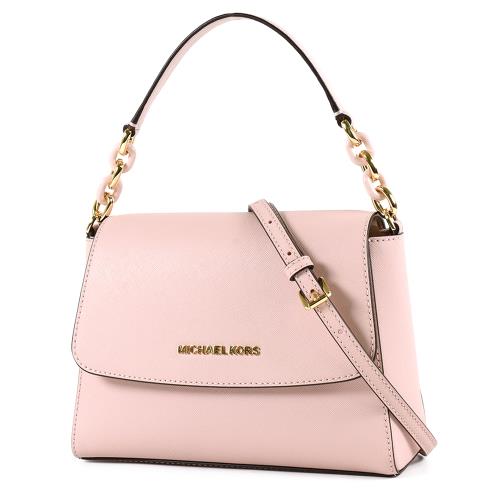 MICHAEL KORS SOFIA 防刮皮革鍊帶手提/斜背二用包-嫩粉/小