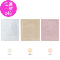 shu uemura 植村秀 極保濕輕感防護乳(SPF50/PA+++)1mlx48