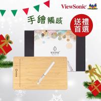 ViewSonic 優派 WoodPad 10吋 竹質繪圖板 PF1030