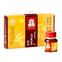 【正官庄】高麗蔘雞精(9瓶/盒)X3盒