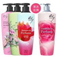 ELASTINE 經典款香水洗髮精潤髮乳1+1入組