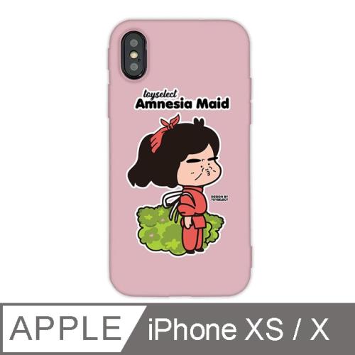 iPhone XS/X 5.8吋 經典崩壞角色手機保護殼-她不是千尋(粉紅色)