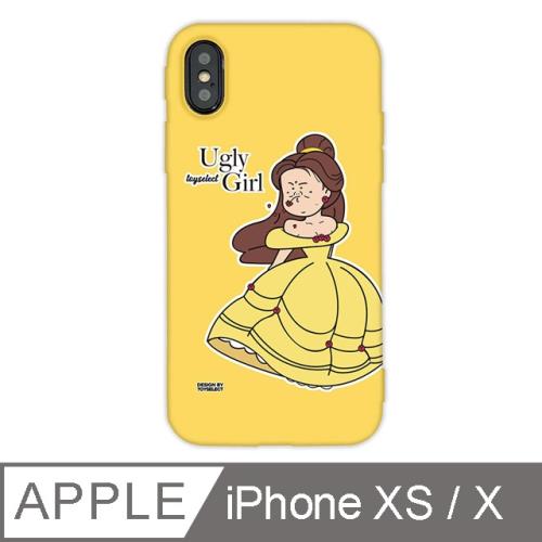 iPhone XS/X 5.8吋 經典崩壞角色手機保護殼-她不是貝兒(黃色)