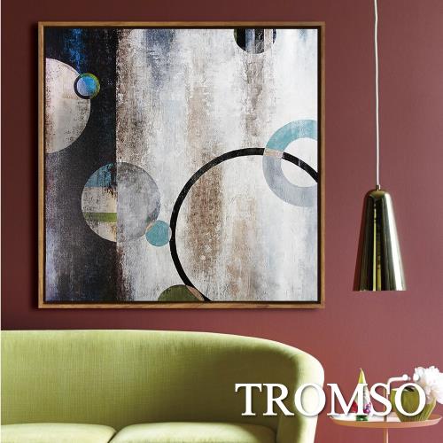 TROMSO-北歐風尚板畫有框畫_60x60cm 光環格調