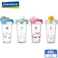 Glasslock 悠遊玻璃隨行杯 450ml (PC618)