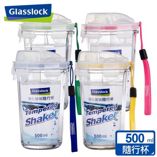 Glasslock強化玻璃環保攜帶型水杯500ml 一入 - 晶透款(RC105)