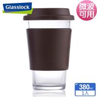 Glasslock馬卡龍強化玻璃環保隨手杯 380ml-咖啡
