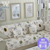 好物良品-簡約風四季防滑沙發墊組_2人座/背墊+椅墊3件組 蘑菇