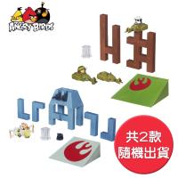孩之寶hasbro-星際大戰憤怒鳥交通工具遊戲組(附電傳底)