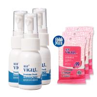 【VIGILL婦潔】高效舒淨防護噴霧35ml x三瓶組(婦潔液體噴霧-送女性私密處清潔抗菌濕式衛生紙x3包)