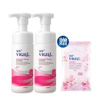 【VIGILL 婦潔】滋潤嫩白 私密柔淨慕絲120ml x兩瓶組(送女性私密處抗菌衛生紙1包)幕斯慕斯