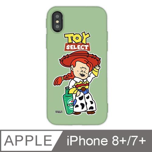 iPhone 7 Plus 5.5吋 經典崩壞角色手機保護殼-她不是翠絲(檸檬綠)