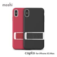 Moshi Capto for iPhone XS Max 指環支架織帶保護殼
