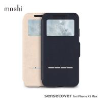 Moshi SenseCover for iPhone XS Max 感應式極簡保護套