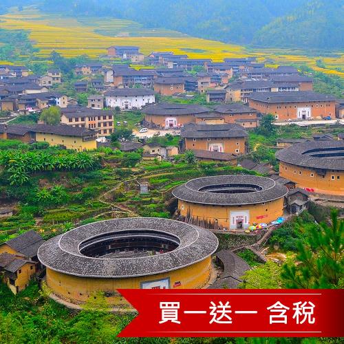 (雙人券含稅)金彩廈門溫泉龍蝦鮑魚大閘蟹吃到飽雙秀5日旅遊