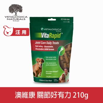 Vetalogica 澳維康 肉肉做的狗狗保健零食 關節好有力