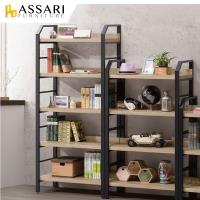 ASSARI-佐久間日式2.7x6尺開放層架(寬81x深40x高180cm)