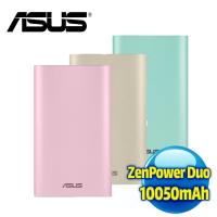 (粉色限定) ASUS ZenPower Duo 3.75V行動電源-10050mAh