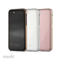 Moshi iGlaze for iPhone 8/7 超薄時尚保護背殼(適用SnapTo)