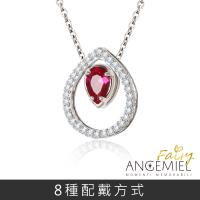 Angemiel 925純銀項鍊 Fairy精靈-真心 套組
