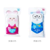 『Freego』兒童免洗褲/兒童純棉免洗褲 /男童免洗褲