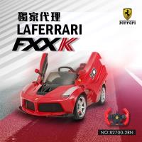 【瑪琍歐玩具】獨家代理-2.4G Ferrari FXX-K 授權遙控童車/82700-2RN