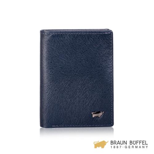 【BRAUN BUFFEL】防盜系列3卡名片夾 -深藍色 BF324-402-MAR