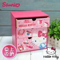 Hello Kitty 凱蒂貓 繽紛玩美 桌上三層收納櫃 桌上收納 文具收納 飾品收納(正版授權)