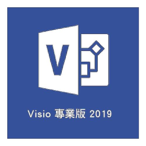 Microsoft微軟 ESD-Visio Pro 2019 專業版 D87-07425