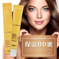 【3入組】LOREAL 萊雅 保濕DD蜜 40ml【31344】