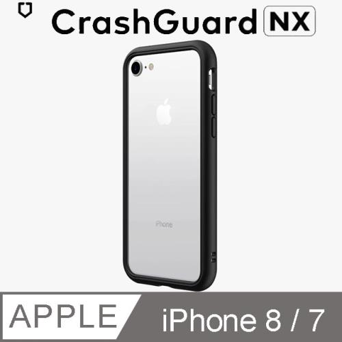 【RhinoShield 犀牛盾】iPhone 7/8 CrashGuard NX模組化防摔邊框殼-黑色