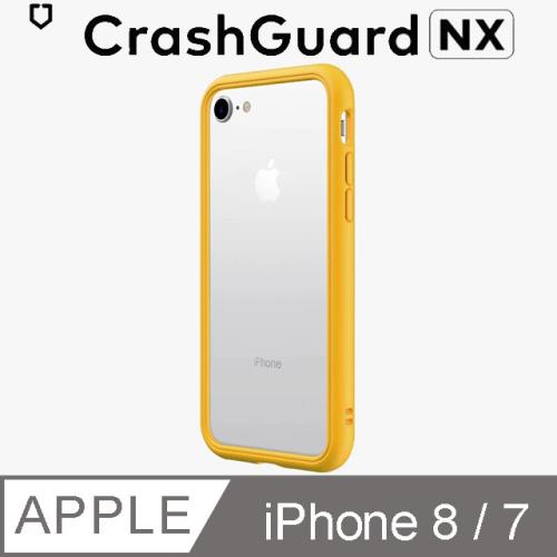 【RhinoShield 犀牛盾】iPhone 7/8 CrashGuard NX模組化防摔邊框殼-黃色