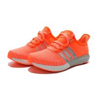 ADIDAS CC GAZELLE BOOST W S77246 休閒 女鞋