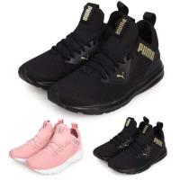 PUMA ENZO BETA WNS 女休閒運動鞋-訓練 路跑 慢跑