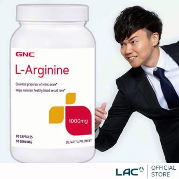 GNC健安喜 活力up 精胺酸1000膠囊 90顆